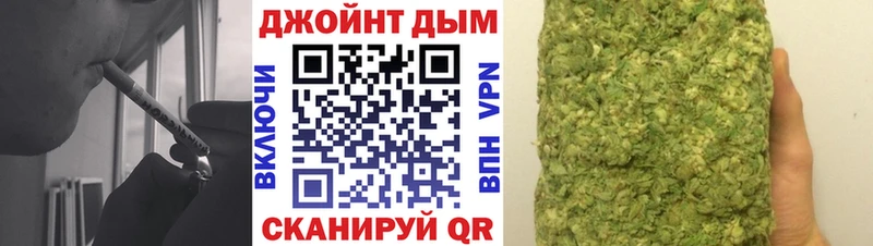 Где можно купить наркотики Новоульяновск Альфа ПВП АМФ Кокаин