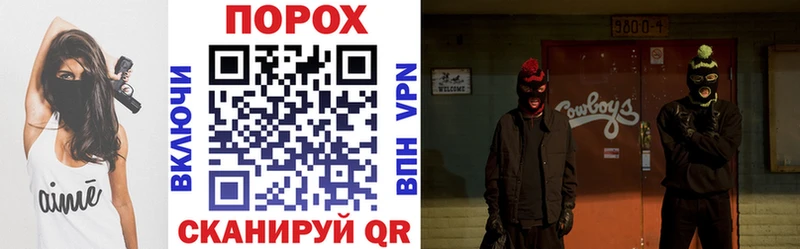 Амфетамин VHQ Новоульяновск