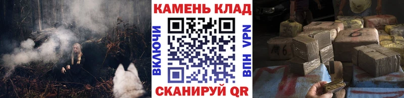 ГАШИШ VHQ Новоульяновск