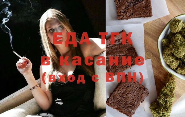 а пвп мука Баксан