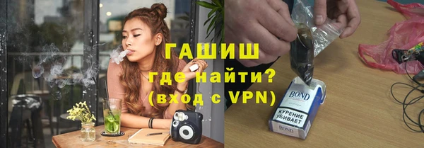 мефедрон VHQ Балахна