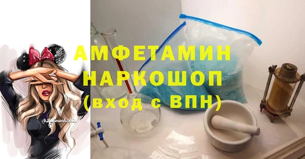 а пвп мука Баксан