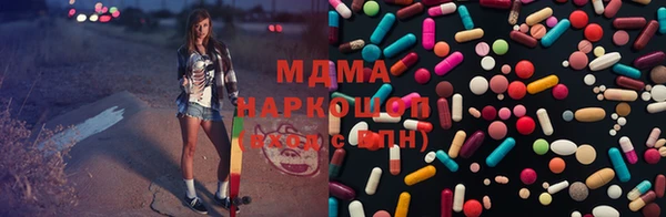 а пвп мука Баксан