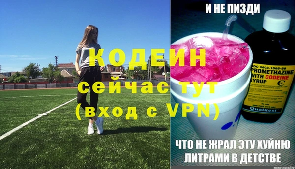 а пвп мука Баксан