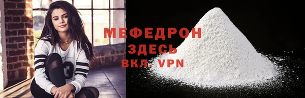 2c-b Балабаново