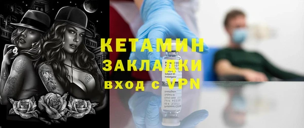 а пвп мука Баксан