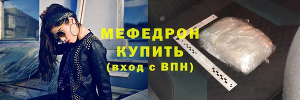 2c-b Балабаново