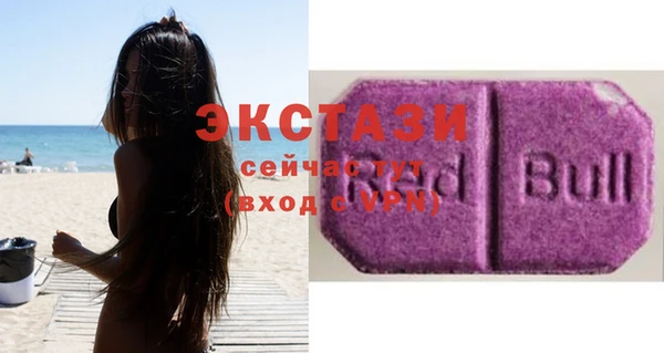 а пвп мука Баксан