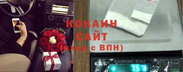 а пвп мука Баксан