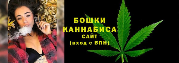 а пвп мука Баксан