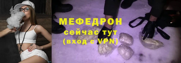 2c-b Балабаново