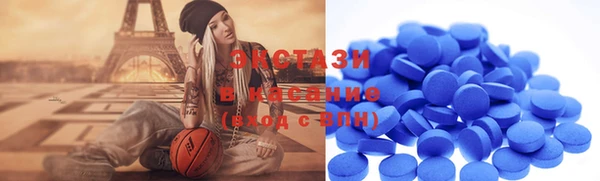 2c-b Балабаново