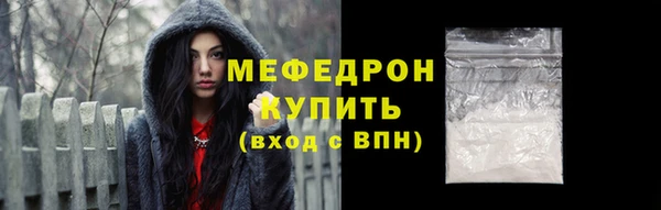 а пвп мука Баксан