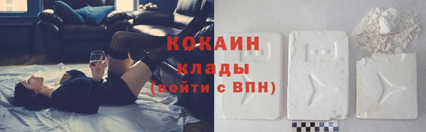 бутик Снежинск