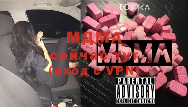 а пвп мука Баксан