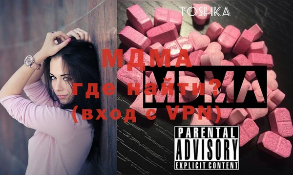 а пвп мука Баксан