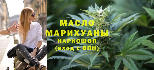 2c-b Балабаново