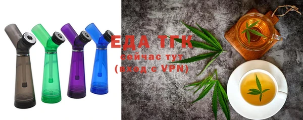 а пвп мука Баксан