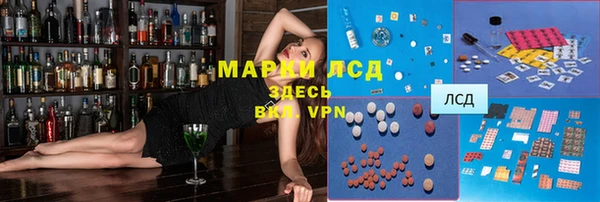мефедрон VHQ Балахна