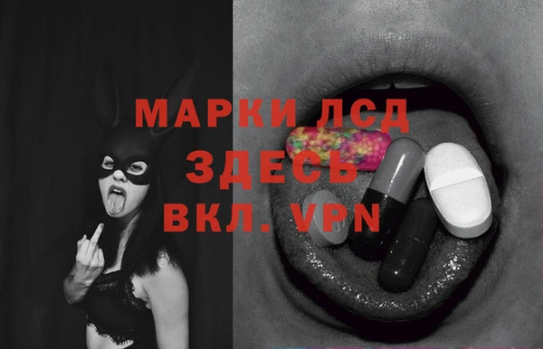 а пвп мука Баксан