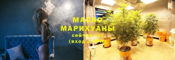 а пвп мука Баксан