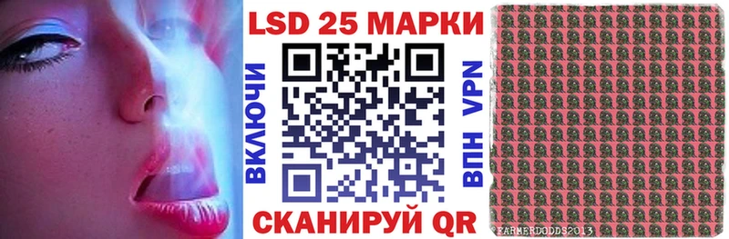 цена наркотик  Новоульяновск  Марки N-bome 1,5мг 
